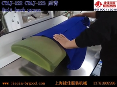 0,4 - type étroit de ciseaux de machine à presser la veste 0.6MPa