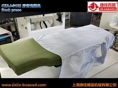 Ride arrière de presse à mouler de corps de chemise à haute pression libre