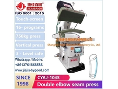 Vêtement de blazer à presse verticale à manches doubles coude