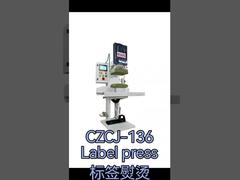 Presse verticale pour étiquettes