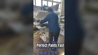 Machine à repasser les pantalons