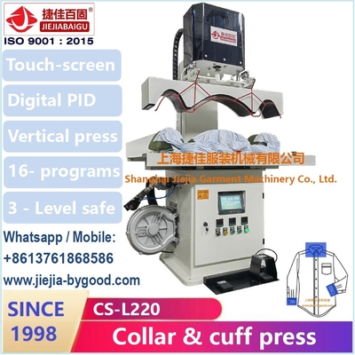 Machine de pressage automatique à écran tactile pour chemise à épaule (CS-B116)