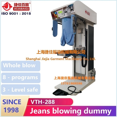 Appareil de blanchisserie Pantalon Pantalon Legger presse à vapeur Machine de presse verticale Système de commande automatique à écran tactile