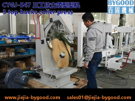 Machine verticale 1.5KW de presse de tissu de veste d'écran tactile