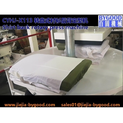 Presse à mouler de chemise pour le décalage rotatoire de dos de corps et la machine repassante de chemise verticale de la presse CYHJ-S132