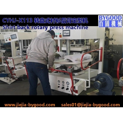 Presse à mouler de chemise pour le décalage rotatoire de dos de corps et la machine repassante de chemise verticale de la presse CYHJ-S132