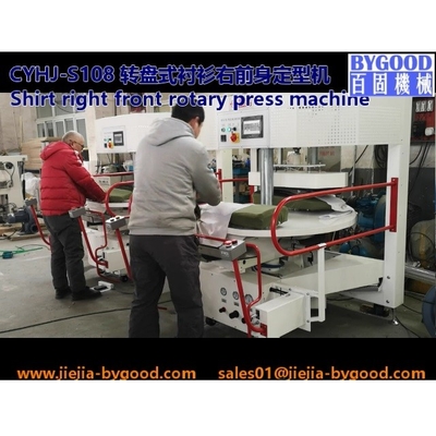 La machine repassante de presse à mouler de chemise pour la chemise a laissé à corps avant le mouvement rotatoire et le mâle vertical de couverture de téflon de presse