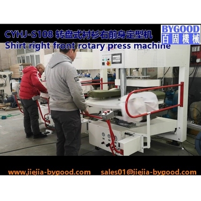 La machine repassante de presse à mouler de chemise pour la chemise a laissé à corps avant le mouvement rotatoire et le mâle vertical de couverture de téflon de presse