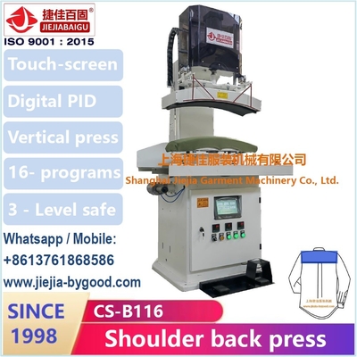 Machine de pressage automatique à écran tactile pour chemise à épaule (CS-B116)