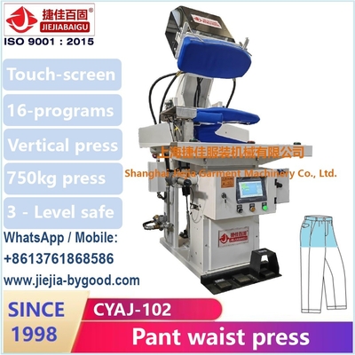 Appareil de pressage de pantalon professionnel avec système de pressage sous vide et à vapeur
