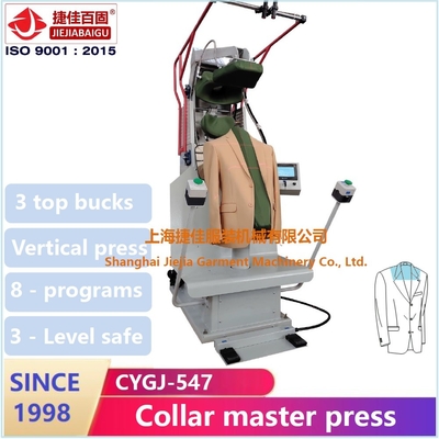 Presse à mouler de robe de vapeur, presse à mouler repassante du vêtement 1.5KW